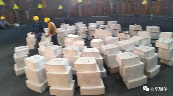 喜大普奔! 河北縱橫豐南項(xiàng)目第一座4號(hào)高爐爐底 瑞爾陶瓷墊以?xún)?yōu)異質(zhì)量通過(guò)驗(yàn)收!